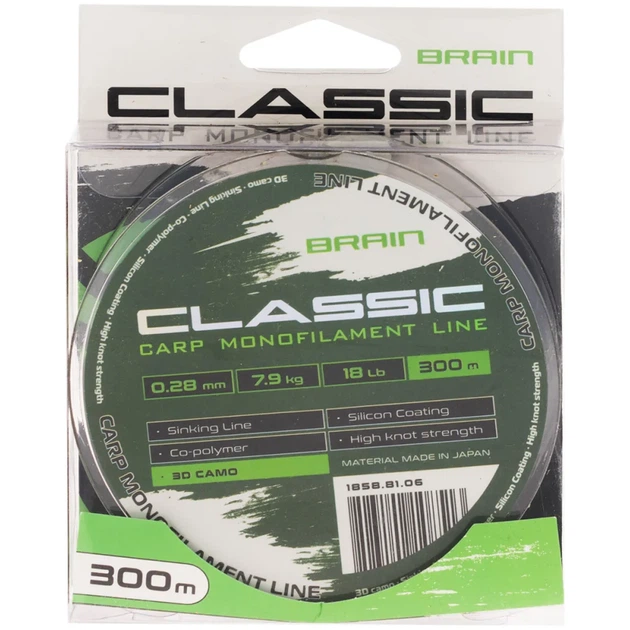 Леска Brain Classic Carp Line 3D (camo) 300m 0.28mm 18lb 7.9kg - изображение 2