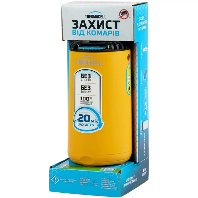 Пристрій від комарів Thermacell Patio Shield Mosquito Repeller MR-PS Citrus - зображення 4