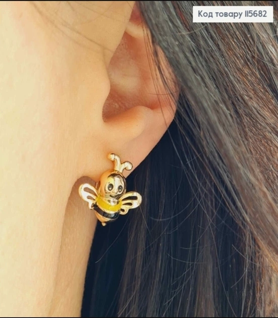 Сережки бджілки дитячі Xuping Jewelry довжина 1.6см медичне золото позолота 18К с1455 - Фото 5 Сережки бджілки дитячі Xuping Jewelry довжина 1.6см медичне золото позолота 18К с1455 - зображення 5