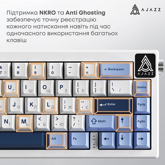 Дротова механічна клавіатура Ajazz AK650 Sea Salt switches Blue White Blue (AK650-SS-BWB) - Фото 13 Дротова механічна клавіатура Ajazz AK650 Sea Salt switches Blue White Blue (AK650-SS-BWB) - зображення 13