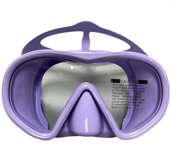 Маска с цветным силиконом Dive Hunter "Oasis Purple" для плавания подводной охоты дайвинга снорклинга - Фото 1 Маска с цветным силиконом Dive Hunter "Oasis Purple" для плавания подводной охоты дайвинга снорклинга - изображение 1