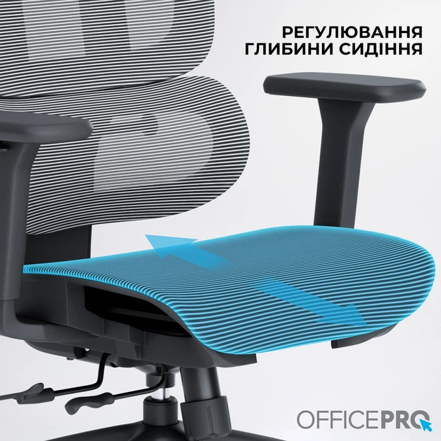 Крісло офісне OfficePro Skyline OC680-B-G-G - зображення 11
