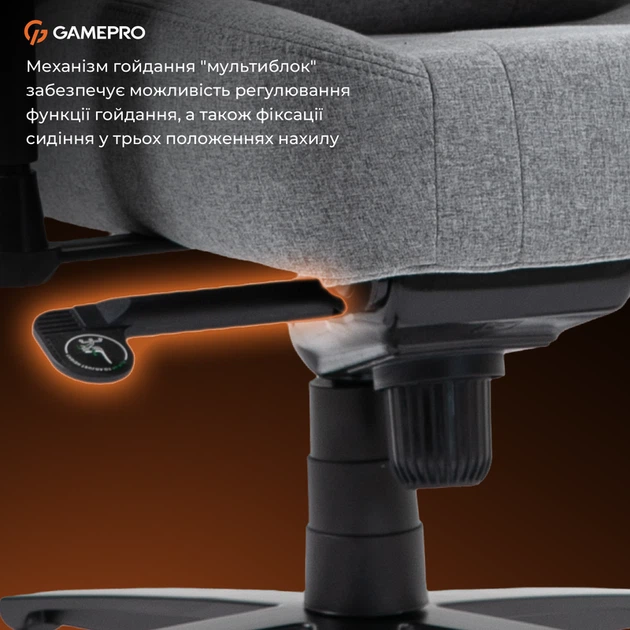 Крісло ігрове GamePro GC775G Fabric Gray - изображение 12