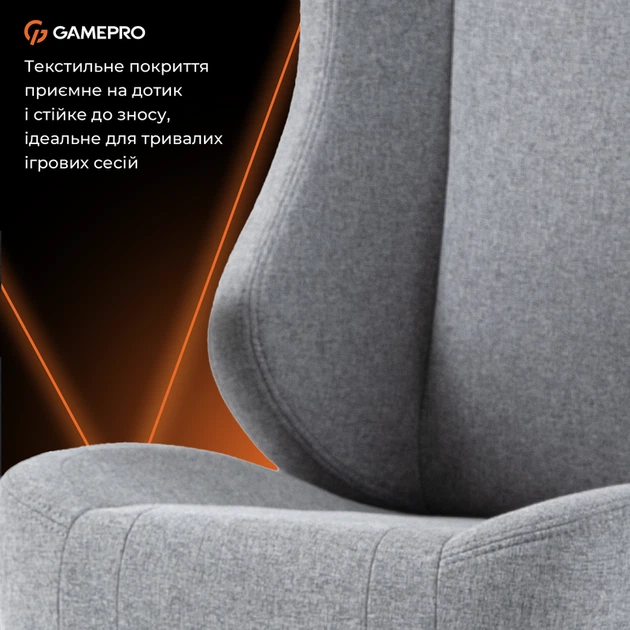 Крісло ігрове GamePro GC775G Fabric Gray - изображение 15