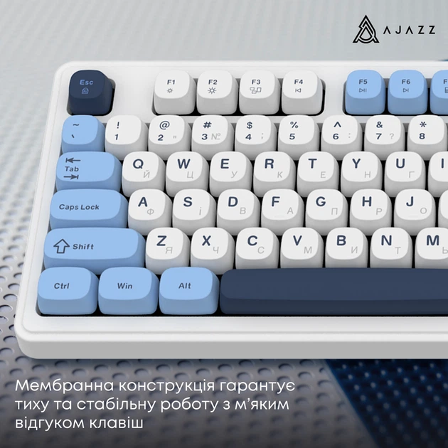 Дротова клавіатура Ajazz AF98 Glacier Blue (AF98-GB) - изображение 12