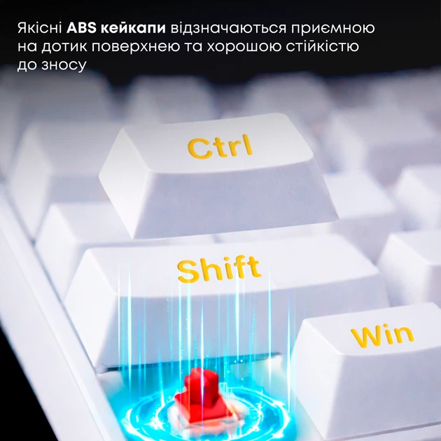 Дротова механічна клавіатура Ajazz NK68 Red switches White (NK68-R-W) - Фото 11 Дротова механічна клавіатура Ajazz NK68 Red switches White (NK68-R-W) - изображение 11