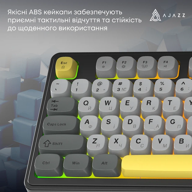 Дротова клавіатура Ajazz AF98 Black Gray Yellow (AF98-BGY) - изображение 11