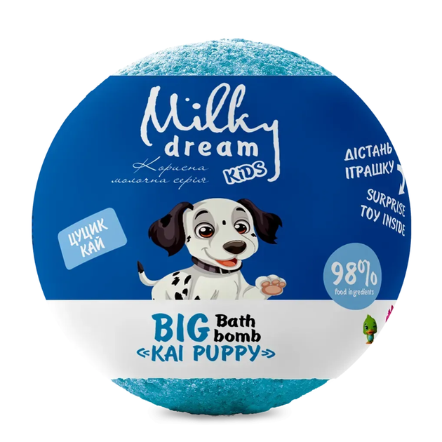 Бомба для ванн Milky Dream kids “Цуцик Кай” 190 г с сюрпризом - Фото 3 Бомба для ванн Milky Dream kids “Цуцик Кай” 190 г с сюрпризом - изображение 3