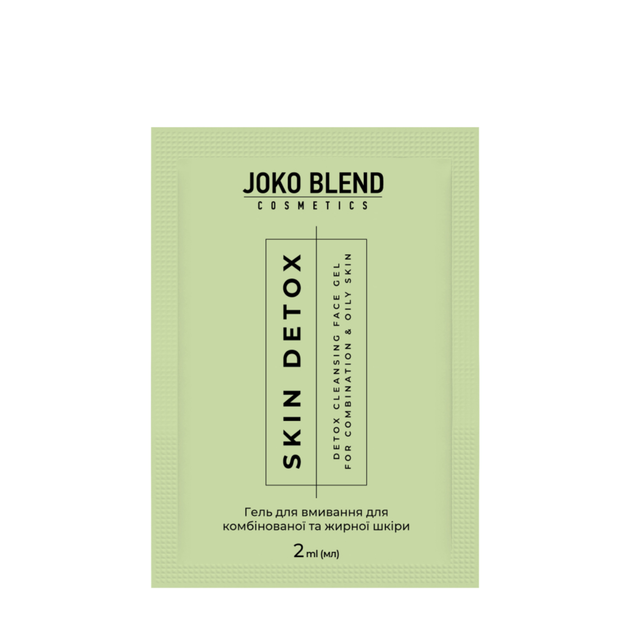 Гель для вмивання для жирної та комбінованої шкіри Joko Blend Skin Detox пробник 2 мл - изображение 2