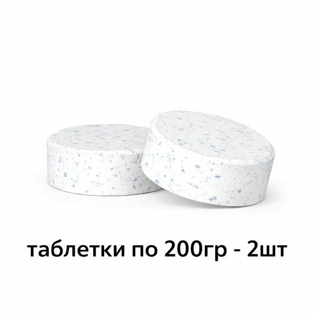 Хлор для бассейна 3 в 1 AquaDoctor MC-T 0,4 кг (в таблетках по 200 г) - изображение 2
