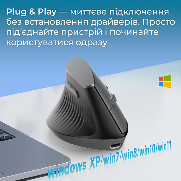 Миша Ajazz i300 Wireless/Bluetooth Black (i300-B) - зображення 12