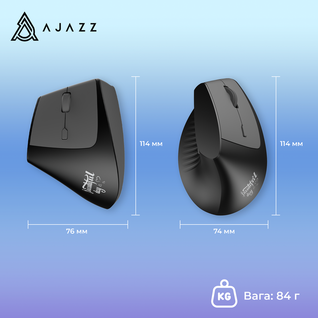 Миша Ajazz i300 Wireless/Bluetooth Black (i300-B) - зображення 14