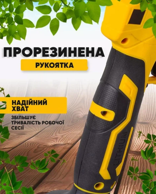 Аккумуляторный секатор 48V, 6 Ah — профессиональные ножницы для обрезки деревьев и кустов - изображение 8