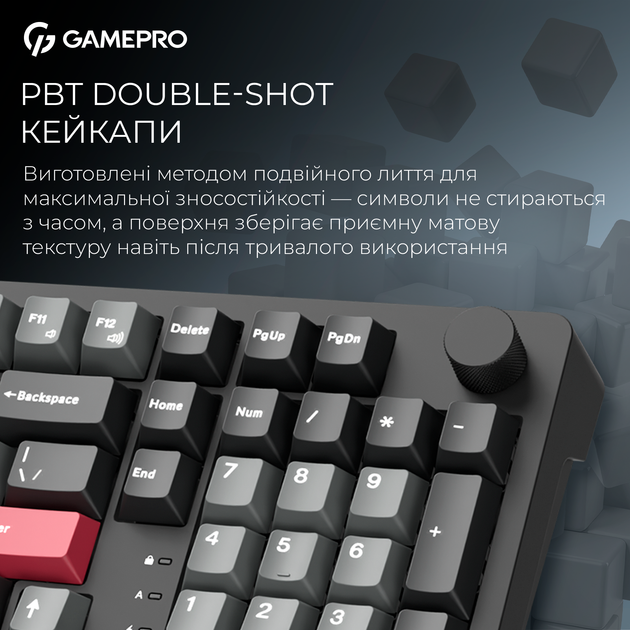 Клавиатура беспроводная GamePro Asgard Drakkar Keychron Super Red Switch Black (MK305BK) - изображение 3