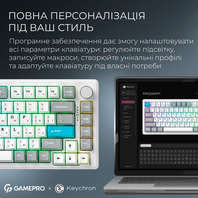 Клавиатура GamePro Asgard Yord White (MK266WH) 323226 - изображение 3