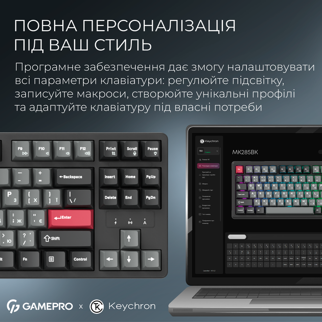 Клавиатура GamePro Asgard Ragnar Black (MK285BK) 323219 - Фото 4 Клавиатура GamePro Asgard Ragnar Black (MK285BK) 323219 - изображение 4
