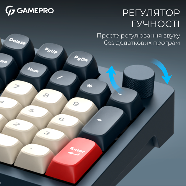 Клавиатура беспроводная GamePro Asgard Drakkar Keychron Super Red Switch Blue (MK305BL) - Фото 3 Клавиатура беспроводная GamePro Asgard Drakkar Keychron Super Red Switch Blue (MK305BL) - изображение 3