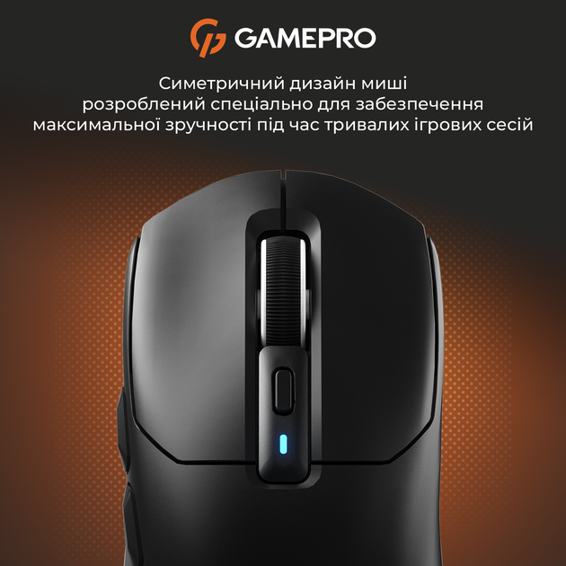 Мышка GamePro Genesis Airmaster Wireless/Bluetooth/USB Black (GM167B) 324393 - изображение 5