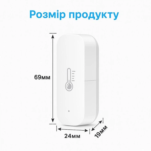 Tuya умный датчик температуры и влажности, термометр-гигрометр, совместим с Alexa и Google Home - Фото 2 Tuya умный датчик температуры и влажности, термометр-гигрометр, совместим с Alexa и Google Home - изображение 2