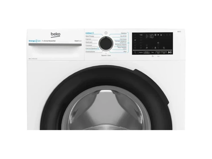 Пральна машина автоматична Beko BM3WFSU48415WB - изображение 6