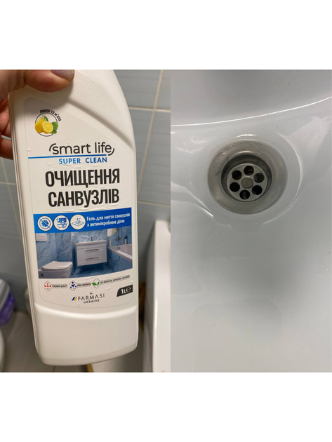 Гель для миття санвузлів ванної кімнати кухні підлоги з антибактеріальною дією Farmasi Smart Life 1000 мл - зображення 4