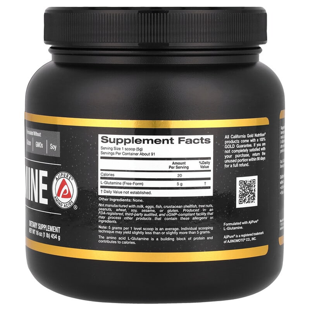 L-Глютамин California GOLD Nutrition, SPORT "L-Glutamine" в порошке, 5000 мг, 90 порций (454 г) - изображение 2