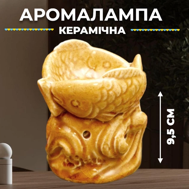 Аромалампа керамическая Две рыбки Коричневая - Фото 3 Аромалампа керамическая Две рыбки Коричневая - изображение 3