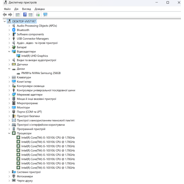 Ноутбук Dell Latitude 7310 (8 Gb) 13.3` FHD/IPS / Intel Core i5-10310U / 8 Gb DDR4 / 256 Gb SSD / Intel UHD Graphics Б/В - изображение 7