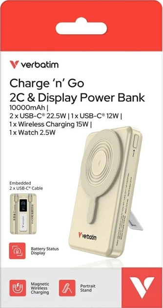 Powerbank Verbatim Charge 'n' Go Two Cable Power Bank with Display 10000 mAh 22.5W Gold (023942322740) - obraz 7