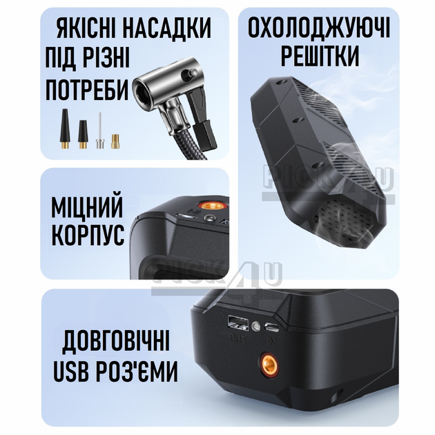 Універсальний бездротовий компресор-насос з акумулятором і LED-дисплеєм PL01 3500 мА/год | 150 PSI | підтримка PSI / BAR / KPA / KG/CM² | Для авто, мотоцикла, велосипеда, м'ячів - зображення 2