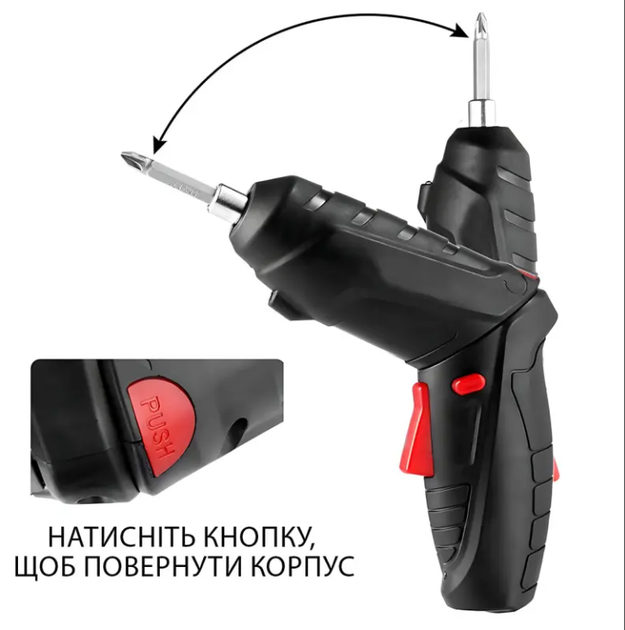 Набор инструментов: аккумуляторная дрель-шуруповерт 3,6V, 1800 mAh с подсветкой и 48 насадками - изображение 5