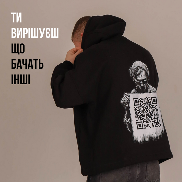 Чорне чоловіче худі Dido з QR-кодом і керуванням через Telegram-бот зі сповіщеннями оверсайз (376265) - зображення 4