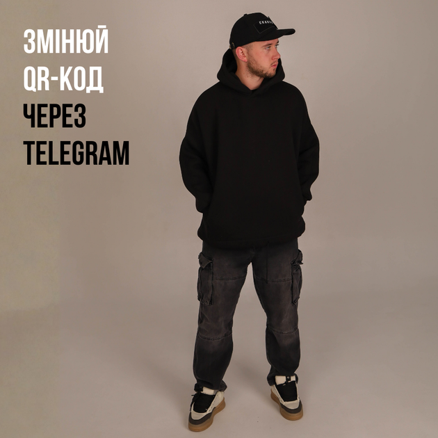 Чоловіче оверсайз худі Dido чорне з QR-кодом, керування через Telegram-бот, сповіщення про сканування (376265) - зображення 2