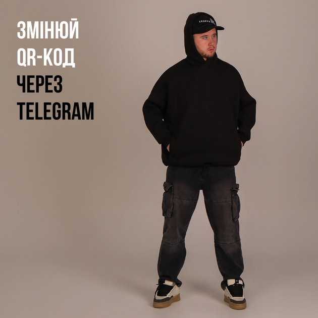 Чорне чоловіче худі Dido з принтом і динамічним QR-кодом (керування через Telegram-бот, сповіщення про сканування) (376265) - зображення 2