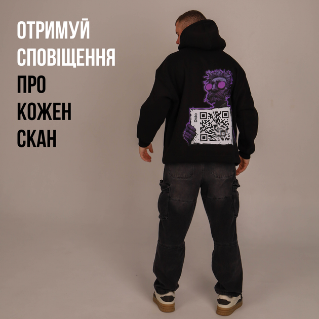 Чорне чоловіче худі Dido з принтом і динамічним QR-кодом (керування через Telegram-бот, сповіщення про сканування) (376265) - зображення 3