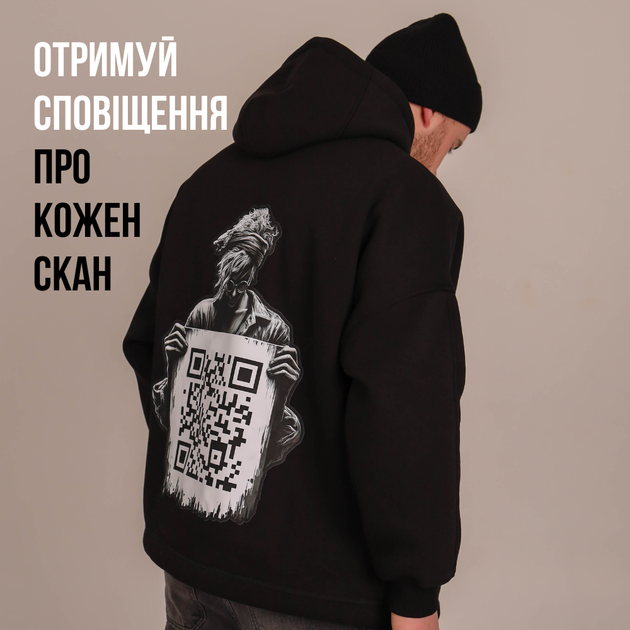 Худі Dido чоловіче оверсайз чорне з динамічним QR-кодом (Telegram-бот, сповіщення про сканування) (376265) - зображення 3