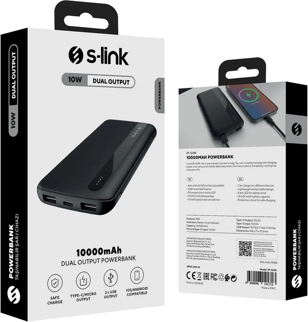 УМБ S-Link IP-G11N 10000 mAh 10W Black (IP-G11NBLACK) - зображення 2
