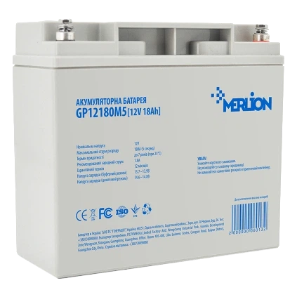 Аккумуляторна батарея MERLION AGM GP12180M5 12В 18 А•ч - Фото 1 Аккумуляторна батарея MERLION AGM GP12180M5 12В 18 А•ч - изображение 1