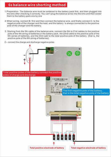 Защитная БМС плата аккумулятора 6S-21S с блютуз 100A №2320 - изображение 3