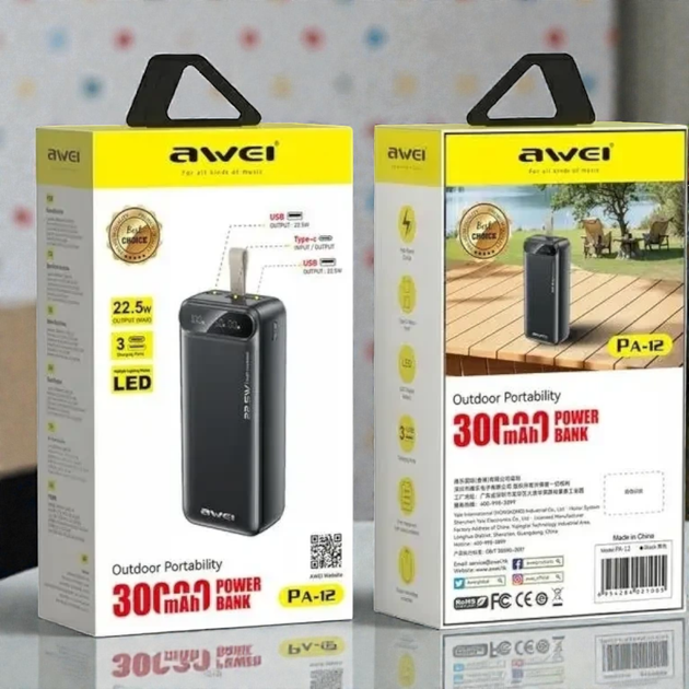 Портативна батарея Power Bank Awei PA12 30000 mAh 22.5W зовнішній акумулятор для смартфона з функцією швидкої зарядки - зображення 3
