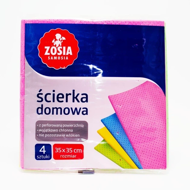 Серветки універсальні перфоровані Zosia розмір 35х35 см 4 шт - Фото 1 Серветки універсальні перфоровані Zosia розмір 35х35 см 4 шт - зображення 1
