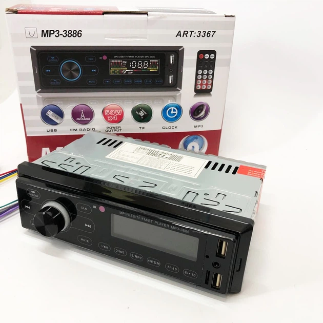 Мультимедийная автомагнитола 1DIN с USB и SD слотом MP3 3886 - изображение 4