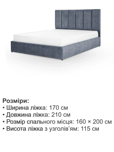 Ліжко Лотос 160 × 200 см, велюр, без підйомного механізму, синьо-сірий - зображення 4