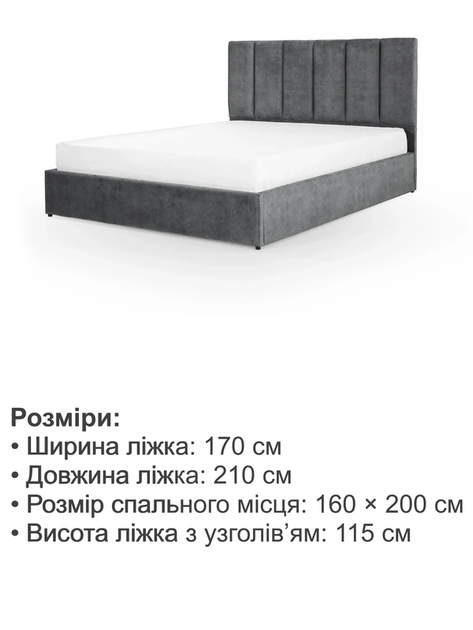 Ліжко Лотос 160 × 200 см, велюр, без підйомного механізму, темно-сірий - зображення 4