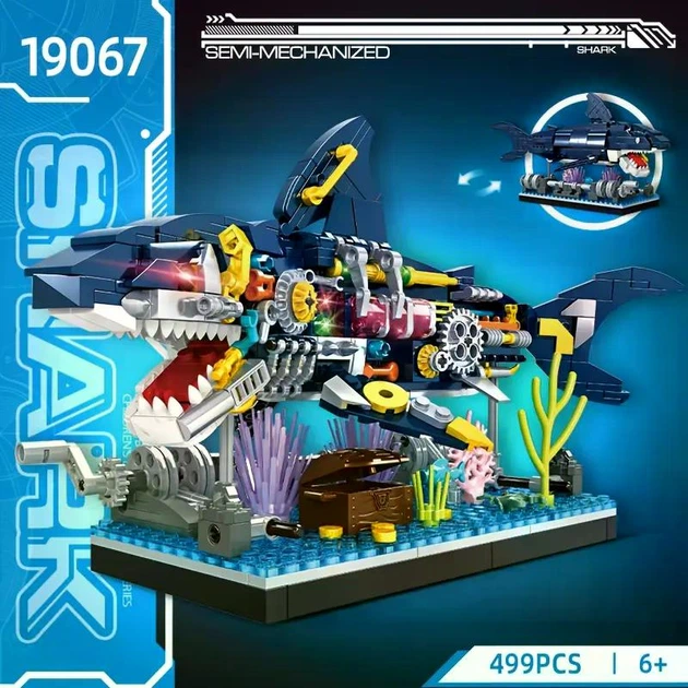 Конструктор акула мегалодон Shark Technic Monster на 499 деталей (763) - изображение 8