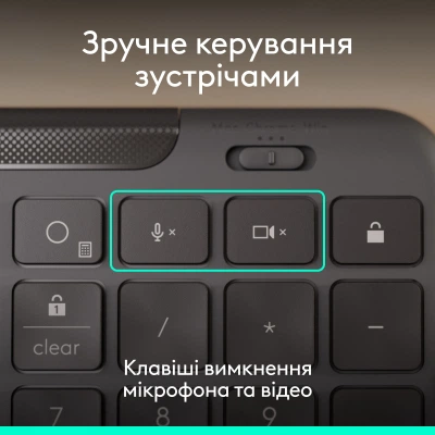 Комплект Logitech Signature Slim MK620 for Business USB-C UA Graphite (920-013349) - зображення 5