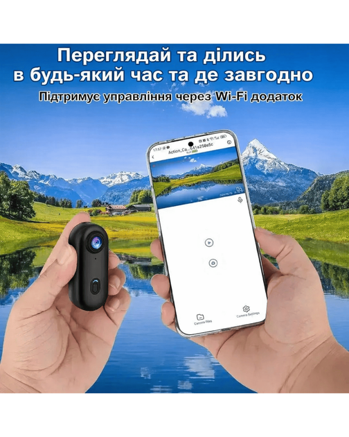 Экшн-камера 4K Wi-Fi Sports H.265, водонепроницаемая до 40 м - Фото 8 Экшн-камера 4K Wi-Fi Sports H.265, водонепроницаемая до 40 м - изображение 8