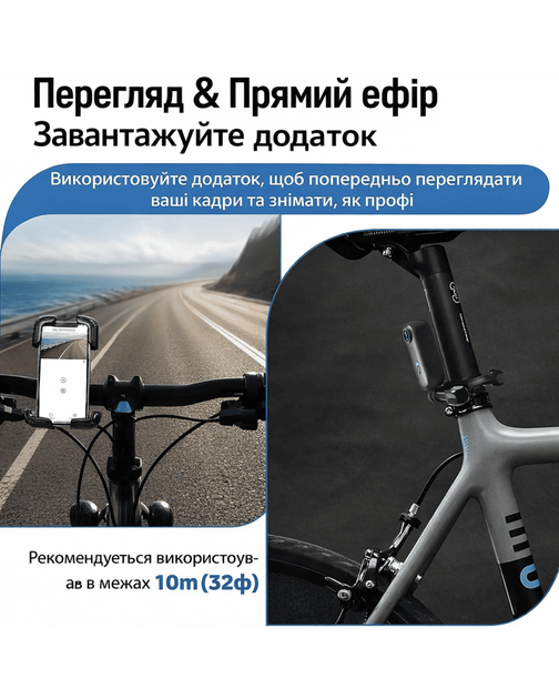 Экшн-камера 4K Wi-Fi Sports H.265, водонепроницаемая до 40 м - Фото 14 Экшн-камера 4K Wi-Fi Sports H.265, водонепроницаемая до 40 м - изображение 14