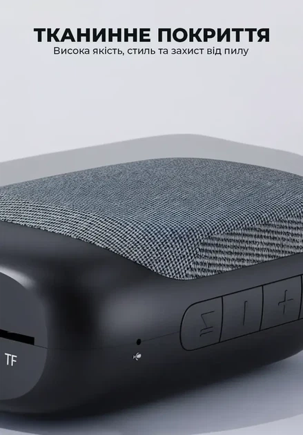 Беспроводная портативная колонка Deyric HF12 5W с Bluetooth 5.4 и аккумулятором 500 mAh Black - Фото 6 Беспроводная портативная колонка Deyric HF12 5W с Bluetooth 5.4 и аккумулятором 500 mAh Black - изображение 6