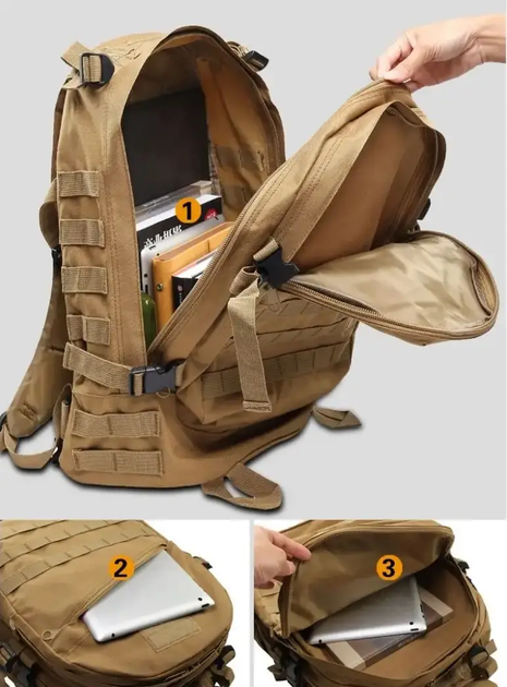 Рюкзак с регулируемыми лямками системой Molle для походов рыбалки туризма скалолазания 35 литров 51х34х19 см (482500-Prob) Песочный - изображение 9
